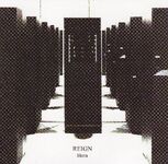 Hora - REIGN.jpg (2.17 MB) Hora REIGN full-length (2008.11.26)