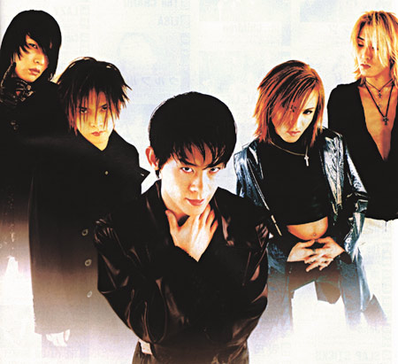 LUNA SEA – The End Of The Dream -Prologue- – DVD (), 2013