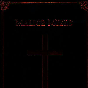 Malice Mizer Visual Kei Encyclopaedia Fandom Malice Mizer Visual Kei Encyclopaedia Fandom