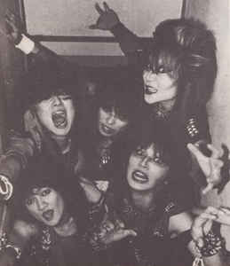 Saver Tiger Wiki Visual Kei Fandom Saver Tiger Wiki Visual Kei Fandom