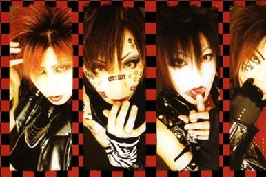 DISH | Visual Kei Encyclopaedia | Fandom
