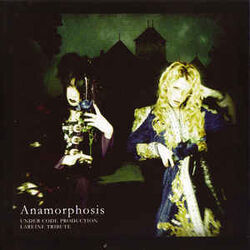 LAREINE | Visual Kei Encyclopaedia | Fandom