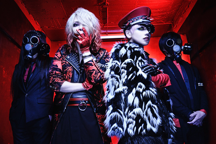 13 марта фото The THIRTEEN Visual Kei Encyclopaedia Fandom