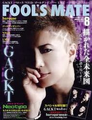 Agosto 2011 Gackt