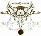 Creature 1.jpg (12 KB) Light & Lust full-length (2006.08.30)