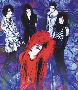 Sleep My Dear | Visual Kei Encyclopaedia | Fandom