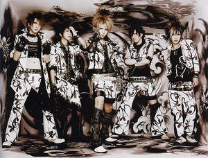 アリス九號. Alice Nine ギブス pscompany