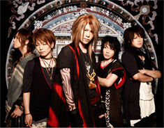 Kagrra, | Visual Kei Encyclopaedia | Fandom