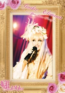 Kaya DVD6.jpg (439 KB) 2014.08.20 Gothic Elements~After Live Party~