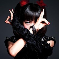 Ijime Dame Zettai Wiki Visual Kei Fandom