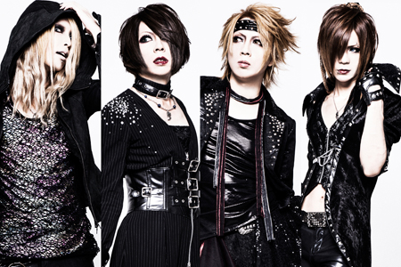 Triggah Visual Kei Encyclopaedia Fandom Triggah Visual Kei Encyclopaedia Fandom