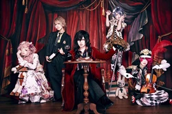Pentagon | Visual Kei Encyclopaedia | Fandom