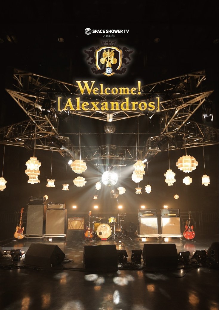 Space Shower Tv Presents Welcome Alexandros Wiki Visual Kei Fandom Space Shower Tv Presents Welcome Alexandros Wiki Visual Kei Fandom