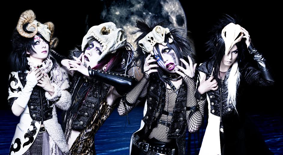 【利益還元祭】開催中！今年最後の大セール Paranoid=circuS | Visual Kei Encyclopaedia | Fandom アイドル