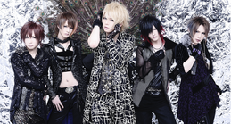 D=OUT newlook 2012