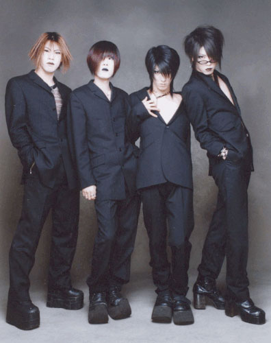 Dué le quartz | Visual Kei Encyclopaedia | Fandom