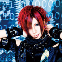 Otoha Visual Kei Encyclopaedia Fandom