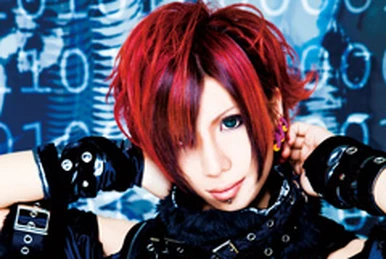 Paranoid=circuS | Visual Kei Encyclopaedia | Fandom