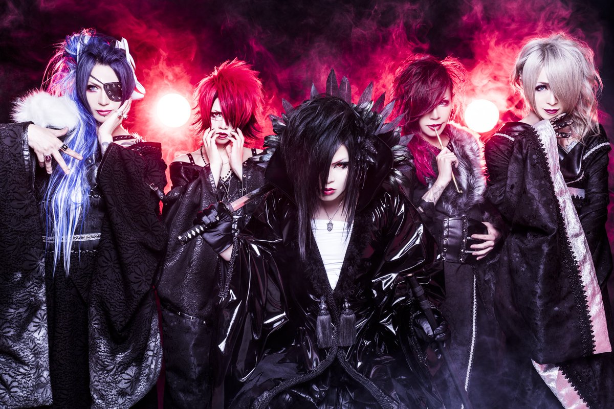 Jrock Visual Kei