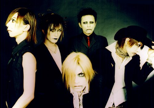 KEEL/楡と葡萄の庭 (Laputa deadman GULLETメンバー) latest?cb=20141014035509