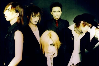 Gibkiy gibkiy gibkiy | Visual Kei Encyclopaedia | Fandom