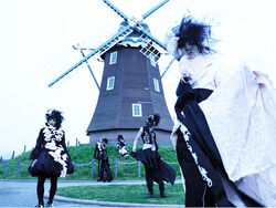 Fatima | Visual Kei Encyclopaedia | Fandom