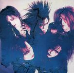 LUNA SEA LUNA SEA full-length (1991.04.21)