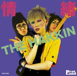 THE HAKKIN | Visual Kei Encyclopaedia | Fandom
