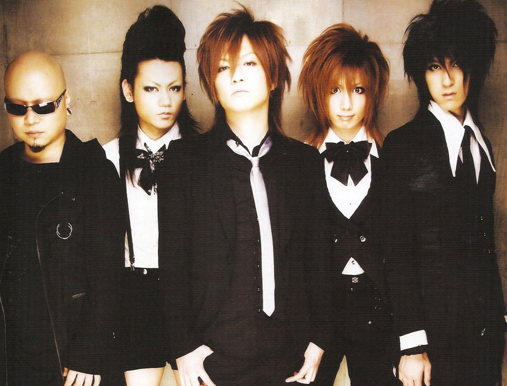 BABYLON | Visual Kei Encyclopaedia | Fandom