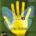 iD THE D・O・S EDITION mini-album (1997.04.21)