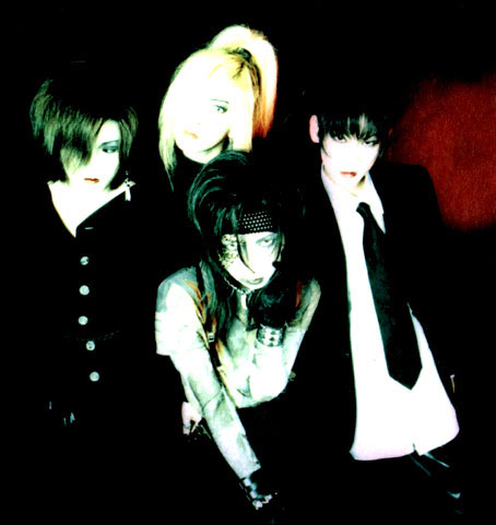 Lamiel | Visual Kei Encyclopaedia | Fandom