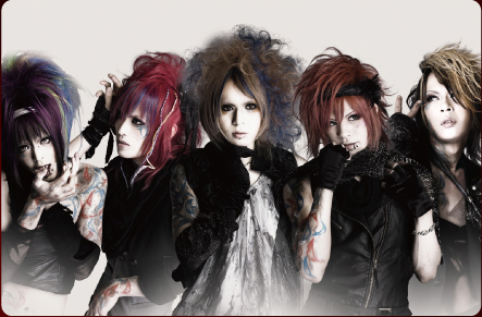 Heisei Ishin Visual Kei Encyclopaedia Fandom Heisei Ishin Visual Kei Encyclopaedia Fandom