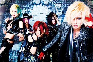 Dororo | Visual Kei Encyclopaedia | Fandom