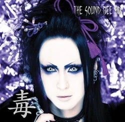 THE SOUND BEE HD | Visual Kei Encyclopaedia | Fandom