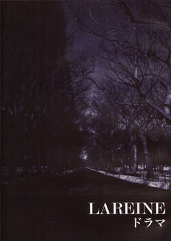 LAREINE | Visual Kei Encyclopaedia | Fandom