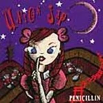 UNION JAP full-length (2000.05.24)