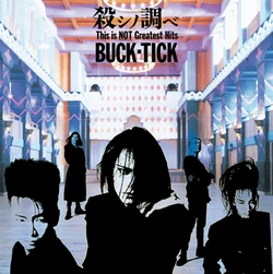 Buck Tick Visual Kei Encyclopaedia Fandom