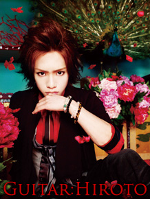 Hiroto | Visual Kei Encyclopaedia | Fandom