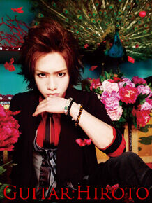 Hiroto | Visual Kei Encyclopaedia | Fandom