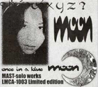 MAST once in a blue moon EP (2001)