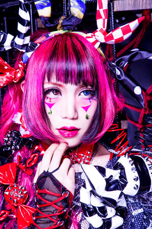 Hiroshi Sick Wiki Visual Kei Fandom Hiroshi Sick Wiki Visual Kei Fandom