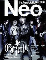 Neogenesis Vol.50 Noviembre 2010