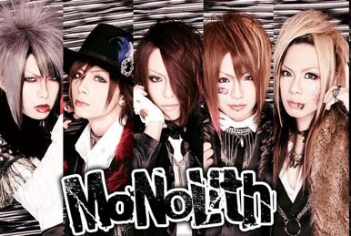Madieduor | Visual Kei Encyclopaedia | Fandom