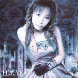 HIZAKI | Wiki Visual Kei | Fandom HIZAKI | Wiki Visual Kei | Fandom
