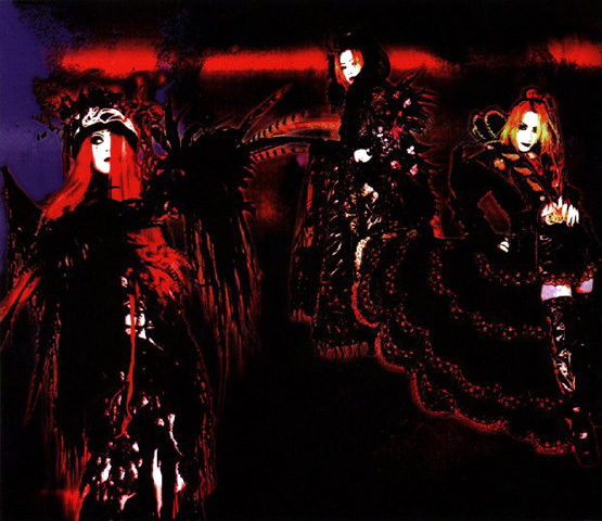 Aliene Ma'riage | Visual Kei Encyclopaedia | Fandom