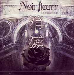 Noir fleurir | Visual Kei Encyclopaedia | Fandom