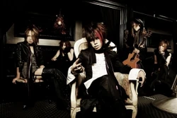 Gossip | Visual Kei Encyclopaedia | Fandom
