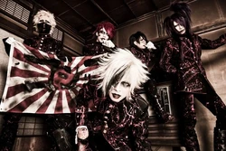 Gossip (2014) | Visual Kei Encyclopaedia | Fandom