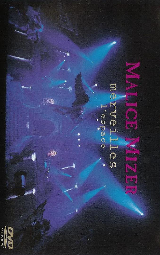 MALICE MIZER - Malice Mizer: Merveilles ~Tendency and End~l