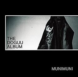 MUNIMUNI | Visual Kei Encyclopaedia | Fandom